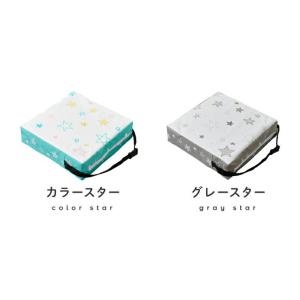 高さ調整クッション 子供 椅子 3段 幅30c...の詳細画像2