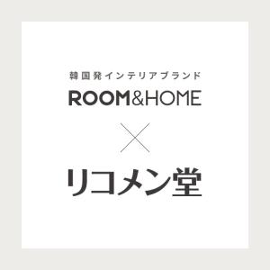 roomnhome 回転式 ふかふか リクライ...の詳細画像1