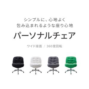 roomnhome 回転式 ふかふか リクライ...の詳細画像3