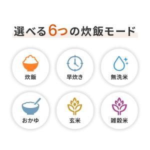 一升炊き炊飯器 炊飯器 10合 マイコン式 炊...の詳細画像5