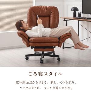 寝られるデスクチェア 肘付き 最大幅114cm...の詳細画像3