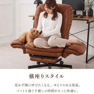 寝られるデスクチェア 肘付き 最大幅114cm...の詳細画像4