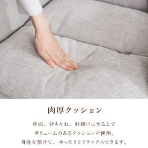 寝られるデスクチェア 肘付き 最大幅114cm...の詳細画像5