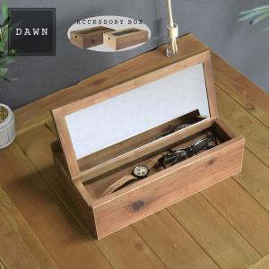 DAWN アクセサリーボックス 幅35cm 完成品 古い木箱のような質感 DAAB 