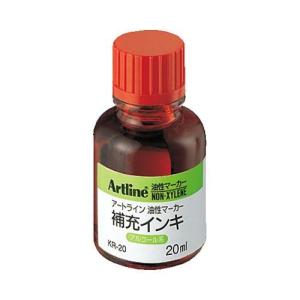 シヤチハタ アートライン補充インキ 20ml ノンキシ 赤 1 個 KR-20アカ 文房具 オフィス 用品｜rcmdhl