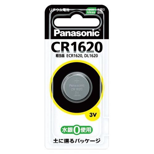 パナソニック コイン型リチウム電池 1 個 CR1620 文房具 オフィス 用品