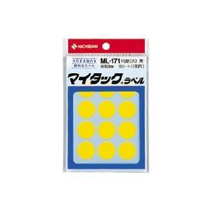 ニチバン マイタックカラーラベル 20mm径 黄 1 パック ML-1712 文房具 オフィス 用品｜rcmdhl