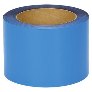 マグエックス マグネットロールカラー 青 厚0.8×100×1M    162-3705 MSGR-08-100-10-B  10M