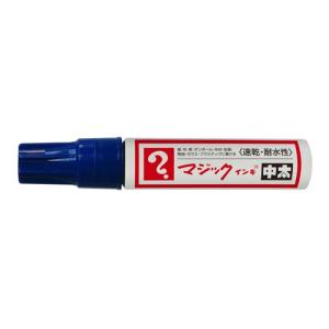 寺西化学工業 マジックインキ 中太 青 1本｜rcmdhl