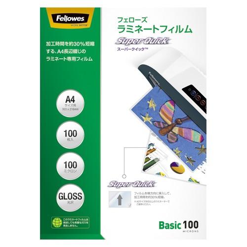 フェロ−ズジャパン ラミネートフィルム　Ａ４　長辺綴じ　１００μ　１００枚入 5848101 1パッ...