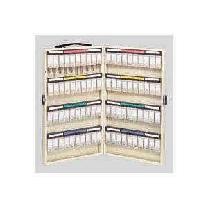 ナカバヤシ キーステーションNKSタイプ 80個収容 1 台 NKS-80 文房具 オフィス 用品