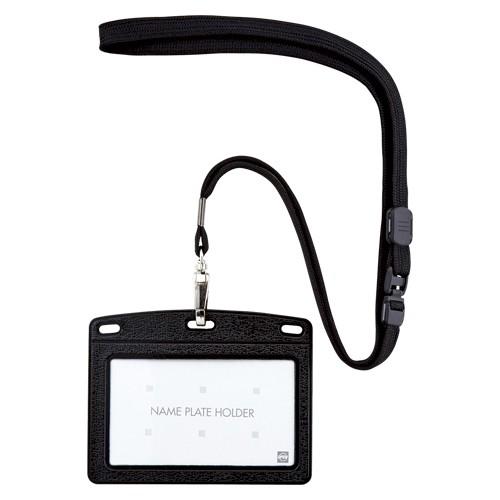 オープン工業 吊り下げ名札 レザータイプ 黒 1 枚 N-123P-BK 文房具 オフィス 用品