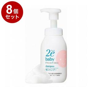 単品8個セット ドゥーエ 2e ベビー 泡シャンプー 無香料 本体 300ml 敏感肌用 シャンプー