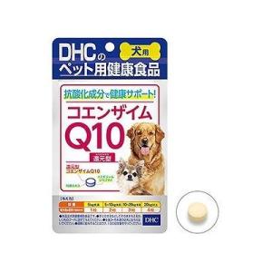 犬用 国産 コエンザイムQ10還元型 60粒入 124448541