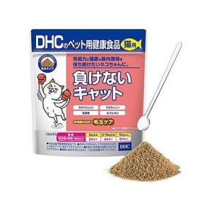 猫用 国産 負けないキャット 50g 124448592