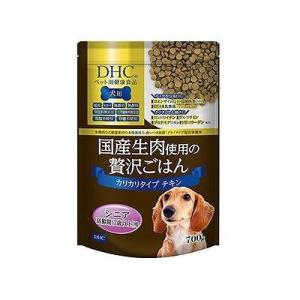 犬用 国産生肉使用の贅沢ごはん カリカリタイプ チキン シニア 700g 124448632