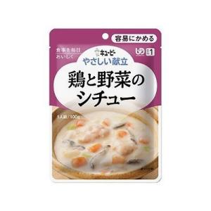 やさしい献立 鶏と野菜のシチュー 100G 070923424｜rcmdhl