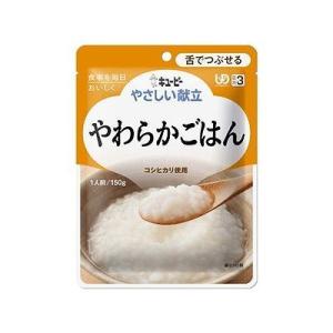 やさしい献立 やわらかごはん 150g 070922914｜rcmdhl