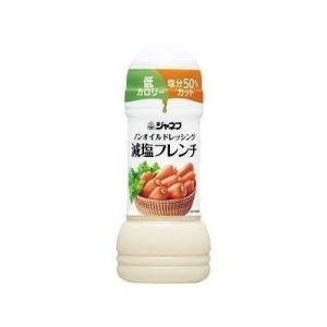 ジャネフ ノンオイルドレッシング 減塩フレンチ 200mL 070929248｜rcmdhl