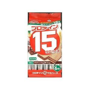 プロテイン15ウエハース カカオ味 6枚入 124901932｜rcmdhl