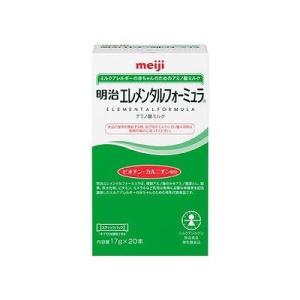 明治エレメンタルフォーミュラ スティックパック 17g×20本 014211106