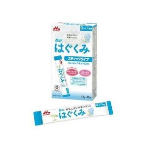 送料無料○7種類13本】粉ミルク 7大ブランド お試し セット【各200ml