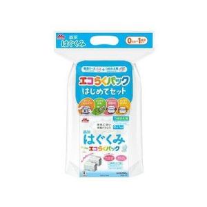 森永はぐくみ エコらくパック はじめてセット 400g×2袋 014107788