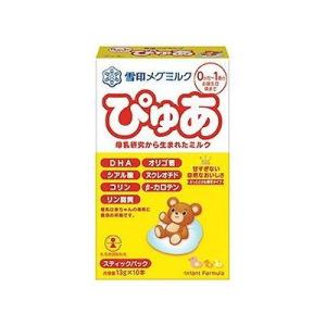 雪印メグミルク ぴゅあ 13g×10本 012408409