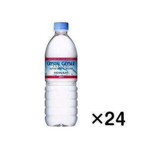 クリスタルガイザー アルパインスプリングウォーター ペットボトル 500mL×24本 0291038...