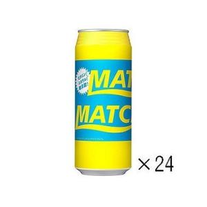 マッチ缶 480ml×24本 029105096