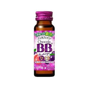 チョコラBB Feチャージ ノンカフェイン 50ml×10個 : くすりのレデイ
