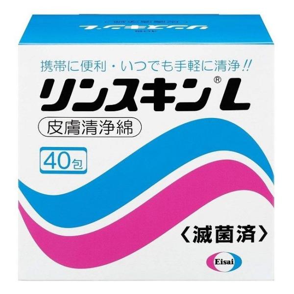 エーザイ リンスキンl 40包