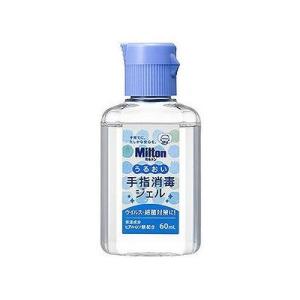 ミルトン うるおい手指消毒ジェル ホルダー無し 60ml 121200834