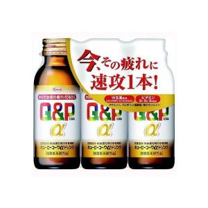 興和新薬 キューピーコーワαドリンク 100ml×3｜rcmdhl