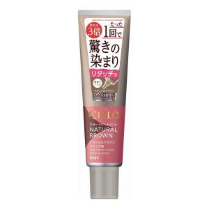 アンジュボーテ ボディメイク 4D PRO 800g / BODY MAKE ボディメンテ