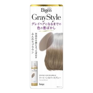 ビゲン グレイスタイル ツートーンカバー スプレー ふんわりブラウン 95g ヘアカラー 髪 染め 白髪 カラー ケア ヘアケア｜rcmdhl