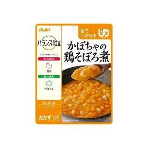 バランス献立 かぼちゃの鶏そぼろ煮 100g 012520138｜rcmdhl