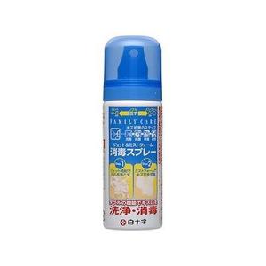 ジェット&amp;ミストフォーム消毒スプレー 50mL 009420267