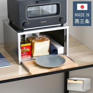 ウォータードリッパー WD-300(30人用) 幅300×奥行300×高さ1040(mm