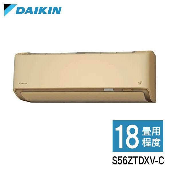 ダイキン ルームエアコン S56ZTDXV-C DXシリーズ 18畳程度 エアーコンディショナー ベ...