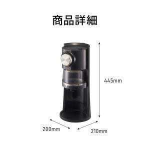 Otona オトナ 電動わた雪かき氷器 製氷カ...の詳細画像1