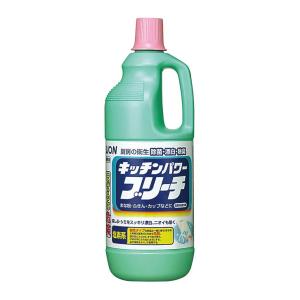 ライオン 塩素系 除菌漂白剤 キッチンパワーブリーチ 1.5kg 代引不可｜rcmdhl