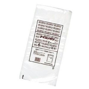 ナイロンポリ チャック袋Zタイプ 50枚入 No.4C4 170×260 代引不可