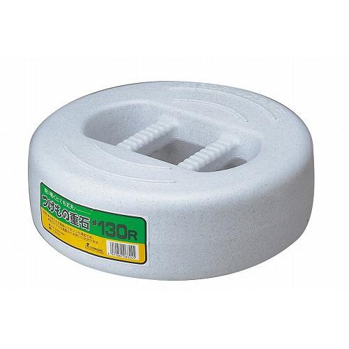 つけもの重石 #50R 5kg ポリエチレン 代引不可