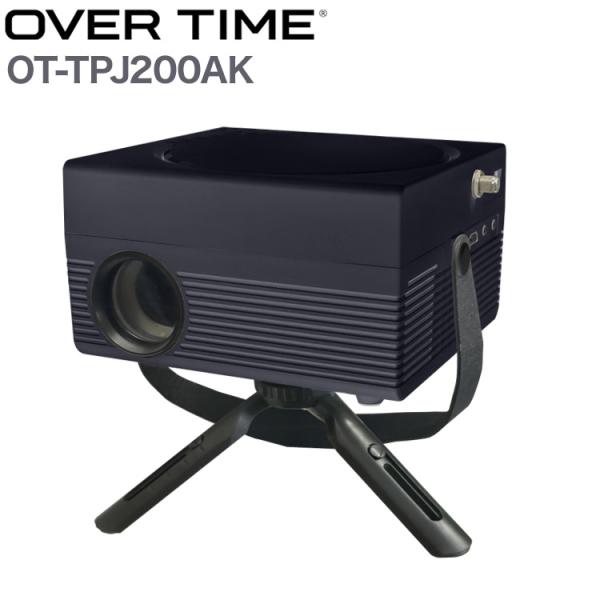 プロジェクター OVERTIME TVチューナー DVD付 LED OT-TPJ200AK 大迫力 ...