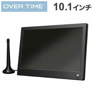 10.1インチ録画機能付きポータブルTV OT-PFT101TE アウトドア コンパクトサイズ ポータブルテレビ プライベートスペース キッチン ワンセグ フルセグ｜rcmdhl