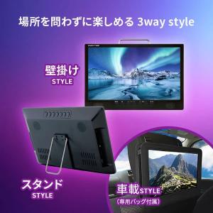 ポータブルテレビ 14インチ 3波チューナー搭...の詳細画像5
