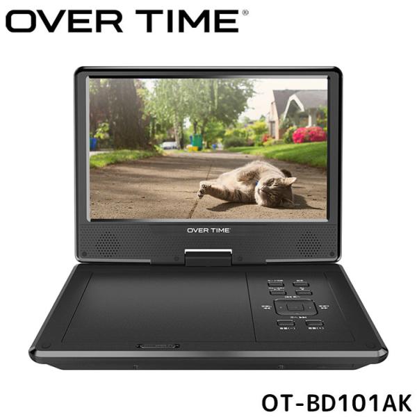10.1インチ ポータブルDVDプレイヤー Bluetooth搭載 メディア再生機能 CDリッピング...