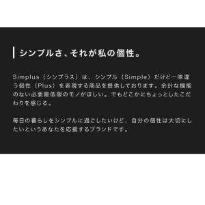 simplus シンプラス フードドライヤー ...の詳細画像3