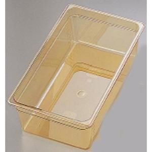 CAMBRO(キャンブロ) キャンブロ・ホットパン 16HP 1/1 150mm AHT31013｜rcmdhl